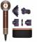 Миниатюра Dyson Supersonic HD16 Nural Straight/Wavy Plum/Copper 318135-01, фото 1