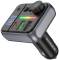 Миниатюра BOROFONE BC50, Black, Box, фото 4