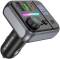 Миниатюра BOROFONE BC50, Black, Box, фото 6
