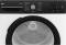 Миниатюра Beko BM3 T 37249 WPBB, фото 5
