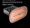Миниатюра SteamOne EUOS600B, фото 1