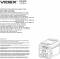 Миниатюра Videx Portable Power Station Oasis 1800W/1229Wh VPS-SG1-1KW8, фото 11