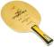 Миниатюра Butterfly Innerforce ZLC OFF 2008500001, фото 1