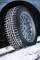 Миниатюра Nokian WR G2 215/65 R15 100H XL, фото 4