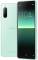 Миниатюра Sony Xperia 10 II 4/128GB (XQ-AU52) Mint Green, фото 1