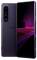Миниатюра Sony Xperia 1 III 12/512GB Purple, фото 1