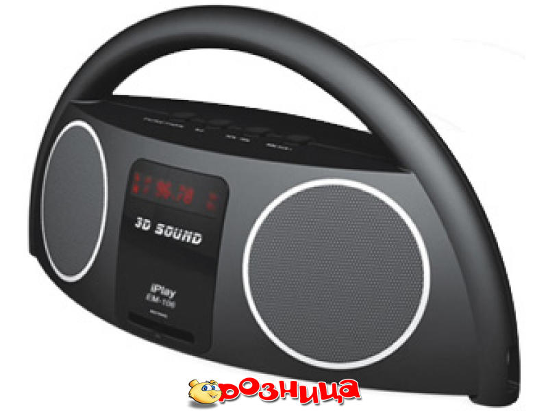 Philips магнитофон с cd az2535. магнитофон panasonic xbs. песня магнитола. Soundmax usb переносная магнитола. аудиомагнитола telefunken tf-srp3449.