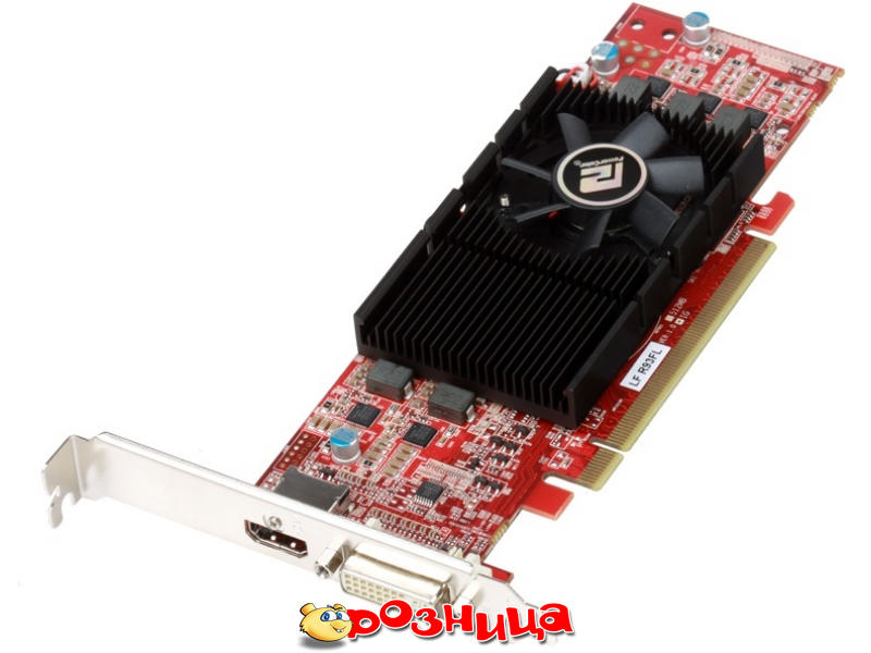 Ax6670 deals