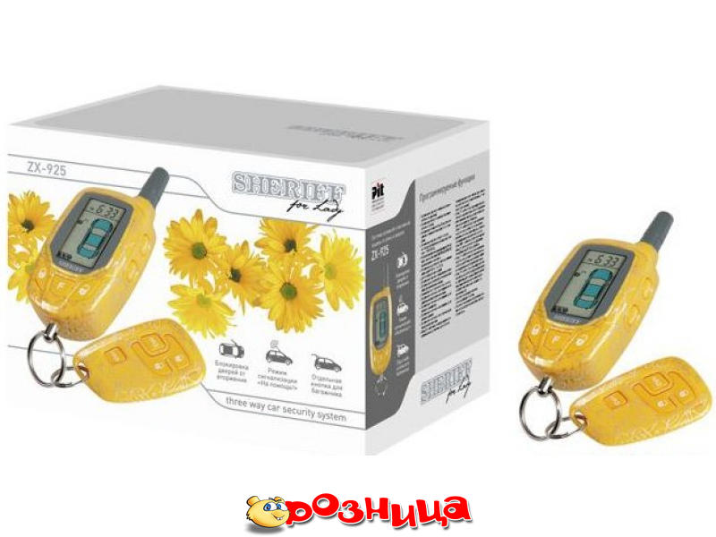 ？？？ SHERIFF ZX-925Е в Рознице