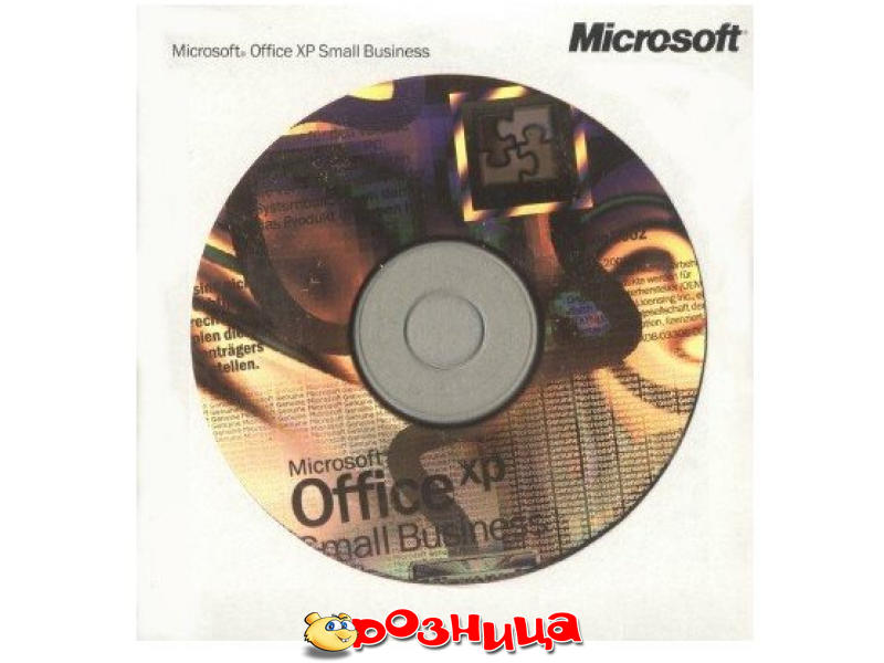 microsoft office xp microsoft office xp