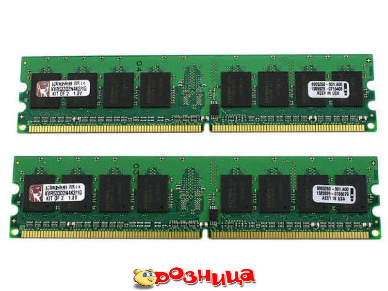 Тип памяти kingston. Оперативная память Кингстон ддр3. Оперативная память Kingston VALUERAM 2gb 1-2 (kvr133d3n9/2g). Оперативная память kvr1333d3n9/2g 1.5v. Оперативная память 2 ГБ 2 шт. Kingston kvr533d2d8r4k2/4g.