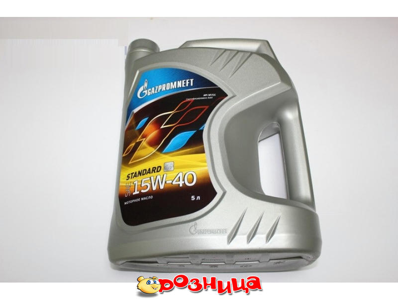 Вальволин 15w40 дизельное. Castrol 15w40 208lt. Castrol vecton 15w-40 cj-4. Кастрол 15/40. Castrol vecton 15w-40.