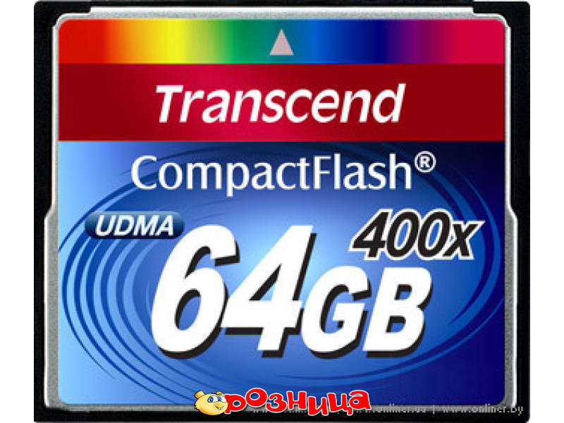 Прошивку gs8300 скачать