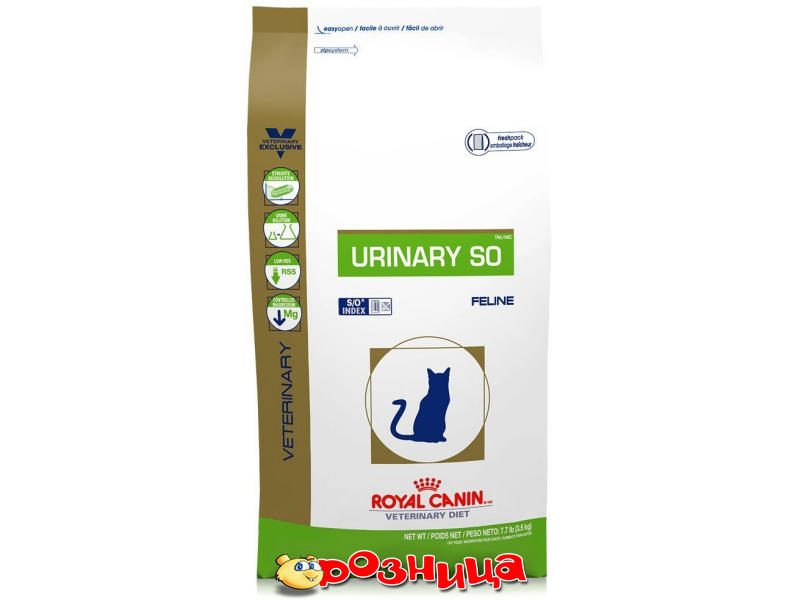 Royal canin veterinary diet