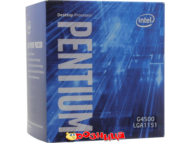 Parity Bxg4500 Up To 62 Off