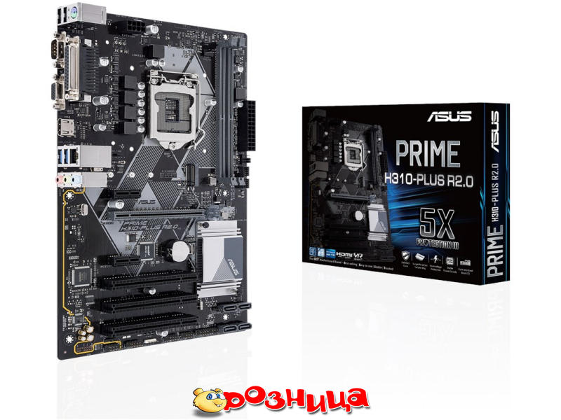 Plus r2. Материнская плата асус p8h61. 0/csm. 0 rtl. Asus prime h310-plus r2.