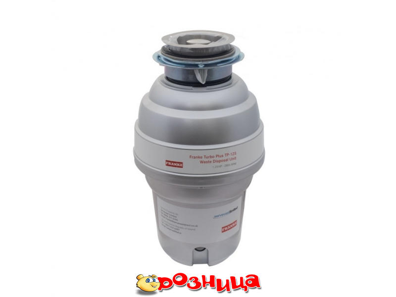 Продажа Измельчителей отходов