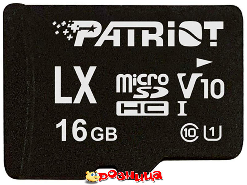 Карта памяти fujida elite microsdhc 16 гб uhs i class 10