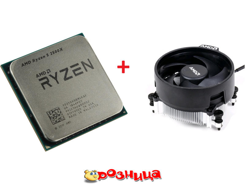 Процессор AMD Ryzen 5 2500X with Wraith Stealth Multipack YD250XBBAFMPK ...